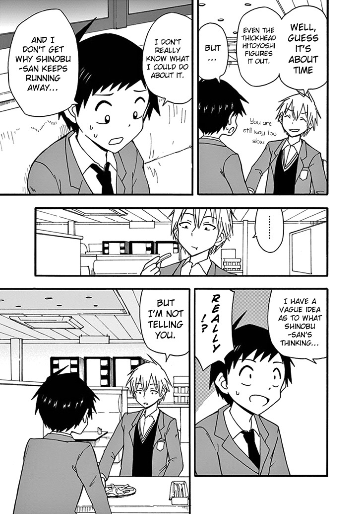 Ninja Shinobu-chan no Junjou Chapter 29 page 17 - Chapter 29: ...NO