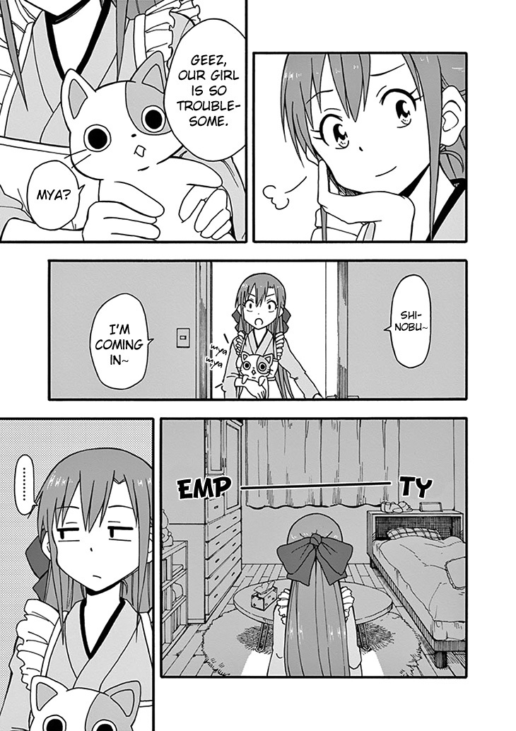 Ninja Shinobu-chan no Junjou Chapter 29 page 21 - Chapter 29: ...NO