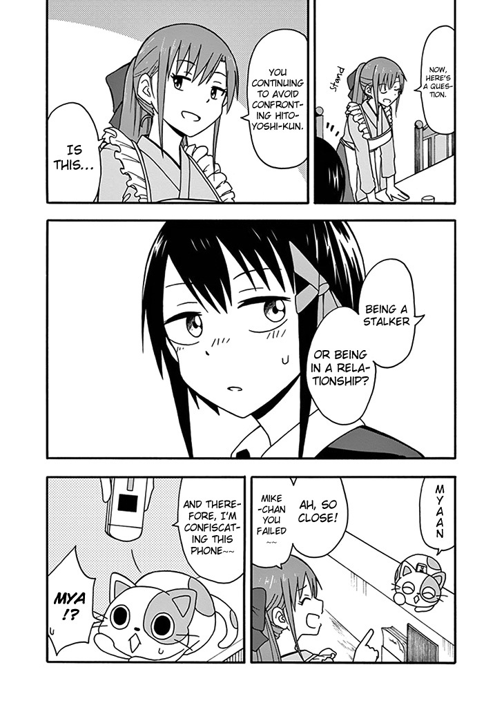 Ninja Shinobu-chan no Junjou Chapter 29 page 26 - Chapter 29: ...NO