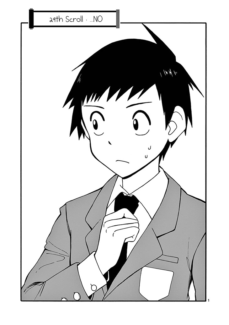 Ninja Shinobu-chan no Junjou Chapter 29 page 3 - Chapter 29: ...NO