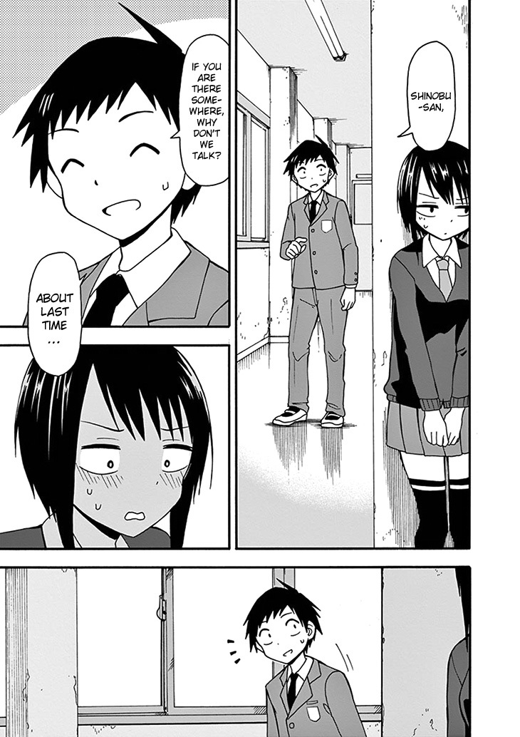 Ninja Shinobu-chan no Junjou Chapter 29 page 7 - Chapter 29: ...NO