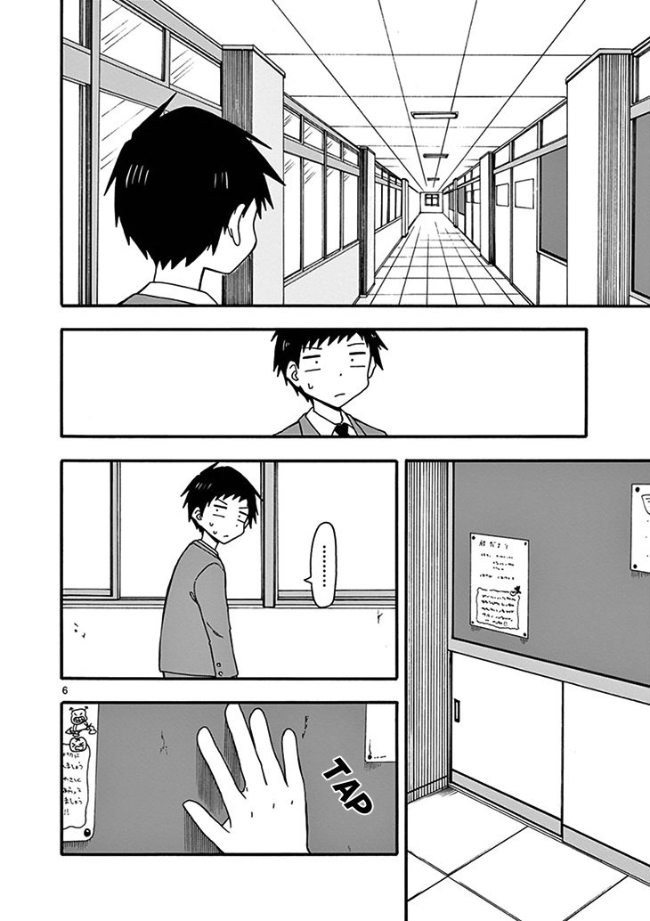 Ninja Shinobu-chan no Junjou Chapter 29 page 8 - Chapter 29: ...NO