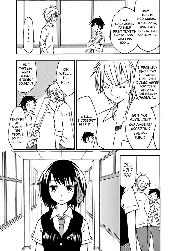 Ninja Shinobu-chan no Junjou Chapter 3 page 10 - Chapter 3: I am a klutz