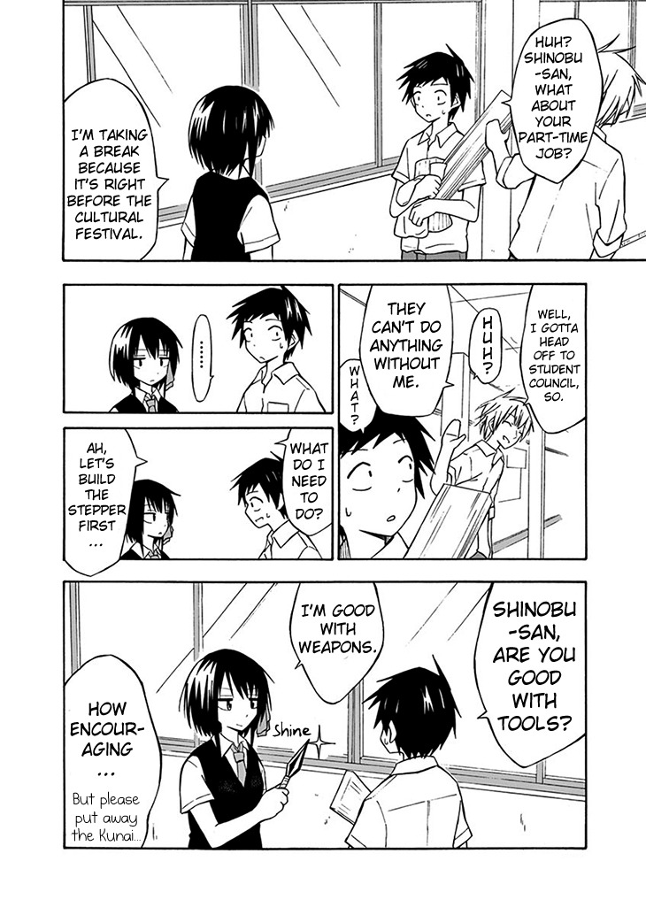 Ninja Shinobu-chan no Junjou Chapter 3 page 11 - Chapter 3: I am a klutz