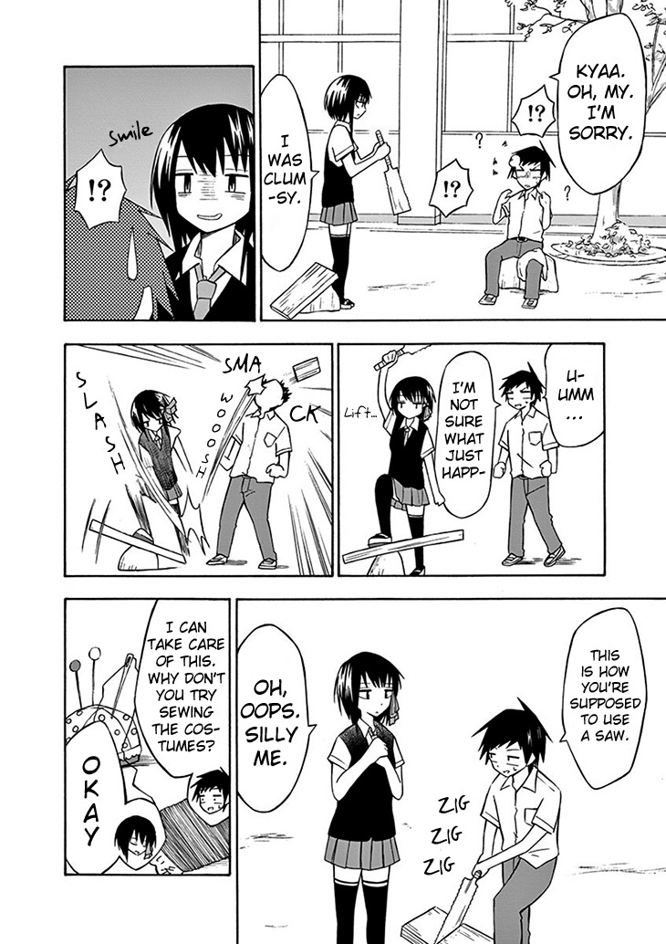 Ninja Shinobu-chan no Junjou Chapter 3 page 13 - Chapter 3: I am a klutz