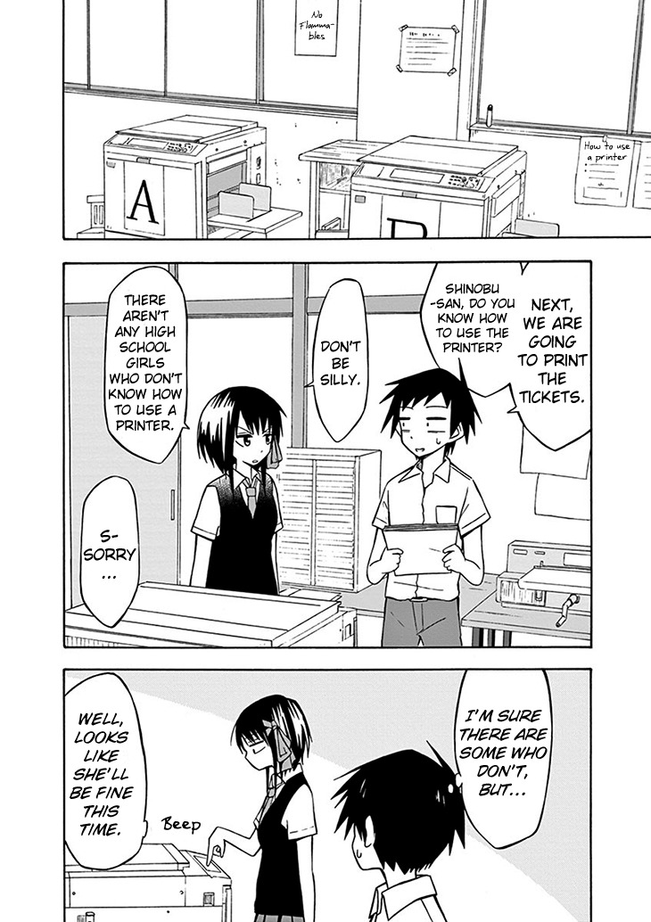 Ninja Shinobu-chan no Junjou Chapter 3 page 15 - Chapter 3: I am a klutz