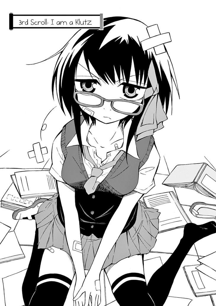 Ninja Shinobu-chan no Junjou Chapter 3 page 2 - Chapter 3: I am a klutz