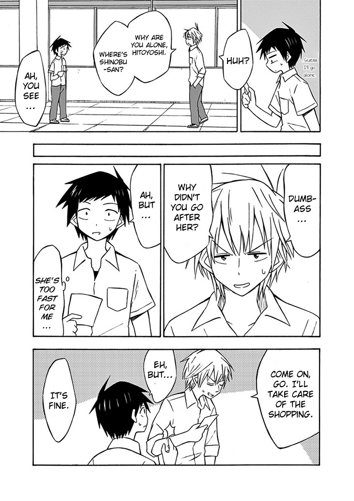 Ninja Shinobu-chan no Junjou Chapter 3 page 24 - Chapter 3: I am a klutz