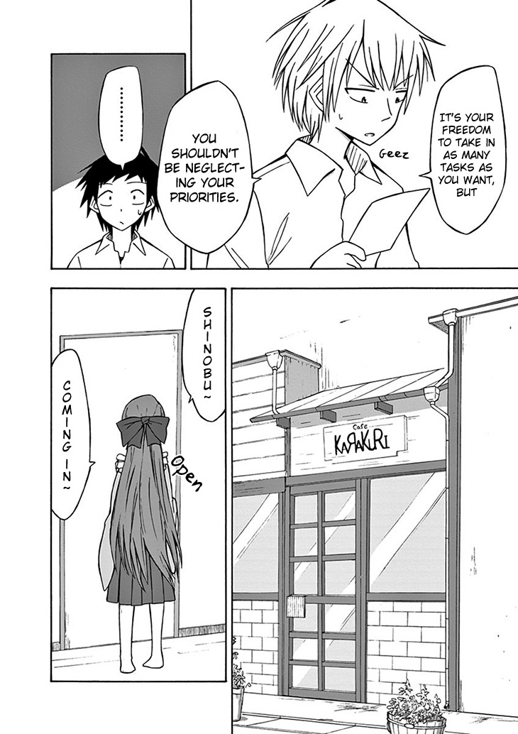 Ninja Shinobu-chan no Junjou Chapter 3 page 25 - Chapter 3: I am a klutz