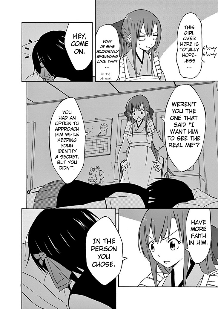 Ninja Shinobu-chan no Junjou Chapter 3 page 27 - Chapter 3: I am a klutz