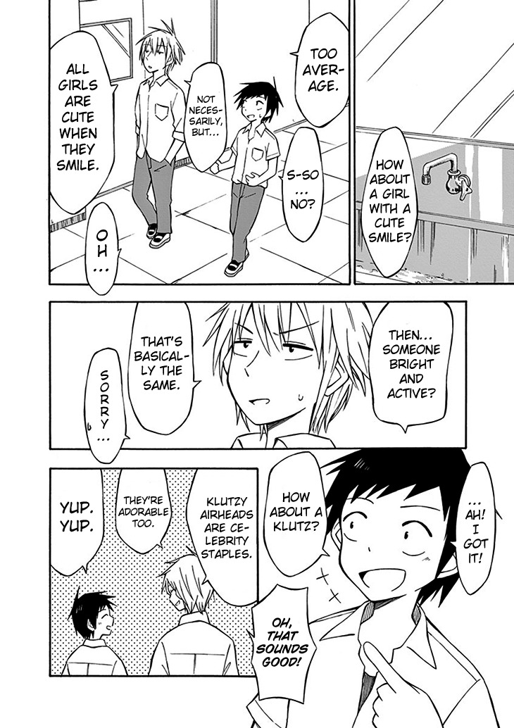 Ninja Shinobu-chan no Junjou Chapter 3 page 3 - Chapter 3: I am a klutz