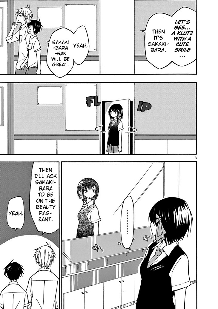 Ninja Shinobu-chan no Junjou Chapter 3 page 4 - Chapter 3: I am a klutz