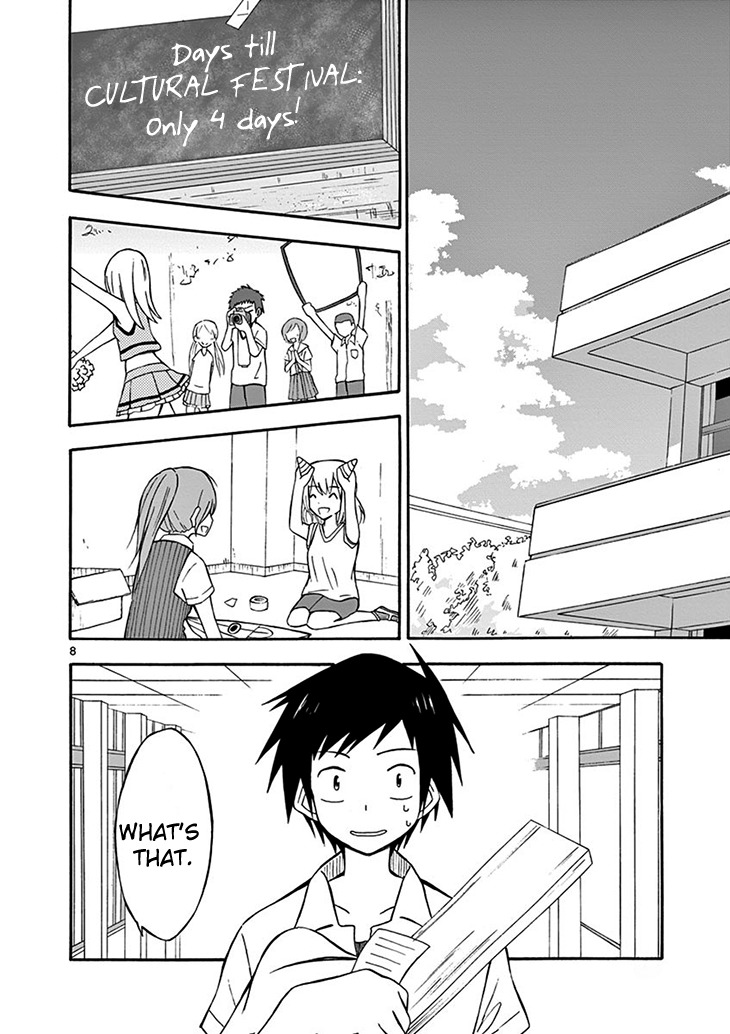 Ninja Shinobu-chan no Junjou Chapter 3 page 9 - Chapter 3: I am a klutz