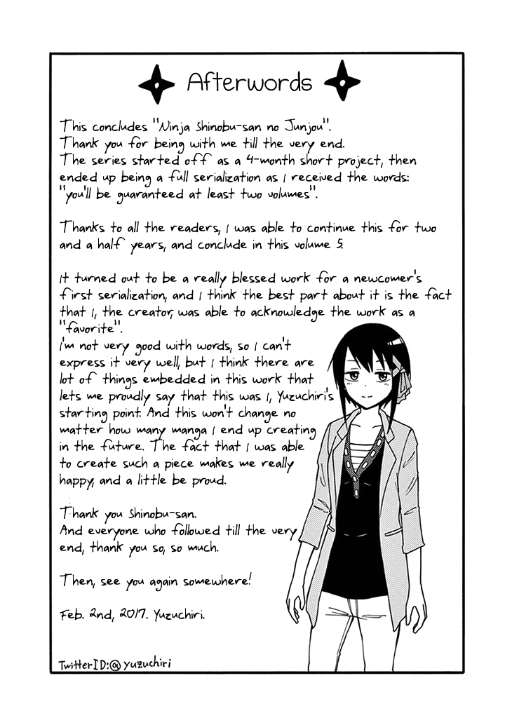 Ninja Shinobu-chan no Junjou Chapter 30 page 37 - Chapter 30: Not a ninja [END]