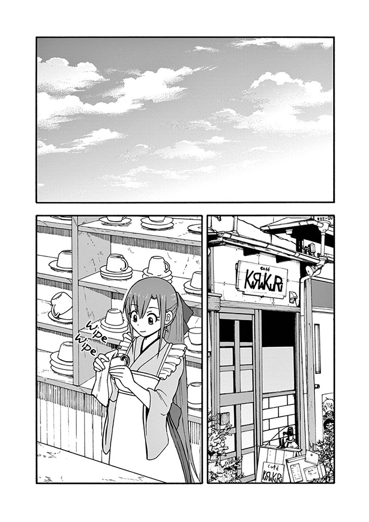 Ninja Shinobu-chan no Junjou Chapter 30 page 4 - Chapter 30: Not a ninja [END]