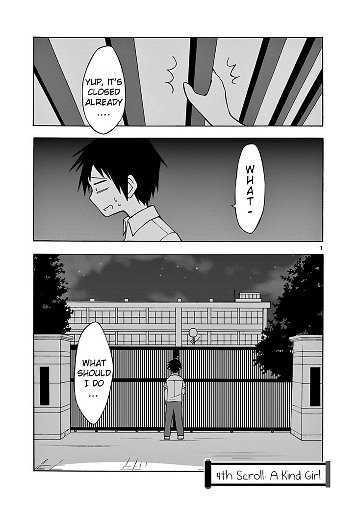 Ninja Shinobu-chan no Junjou Chapter 4 page 2 - Chapter 4: A kind girl
