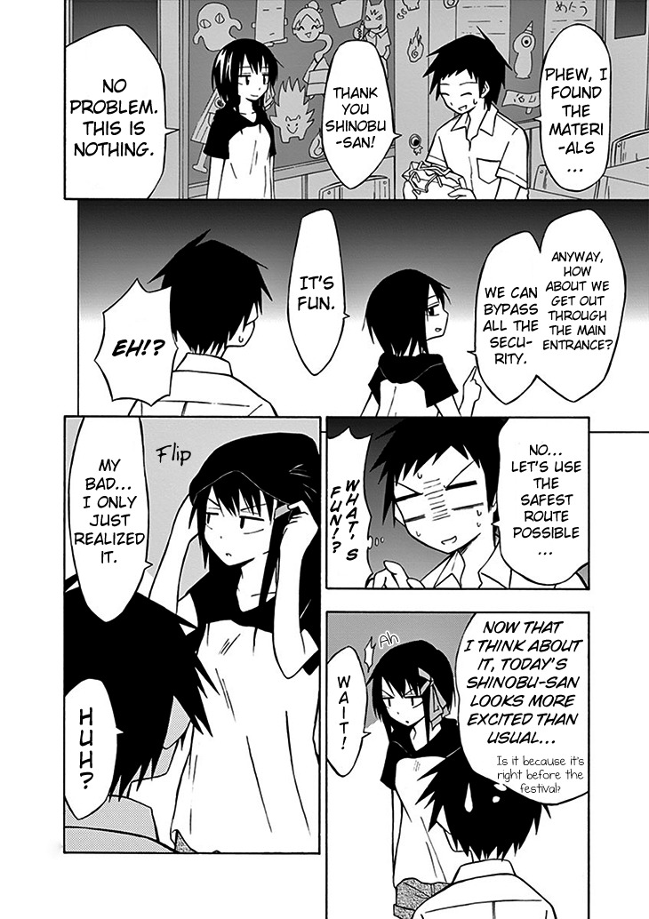 Ninja Shinobu-chan no Junjou Chapter 4 page 21 - Chapter 4: A kind girl