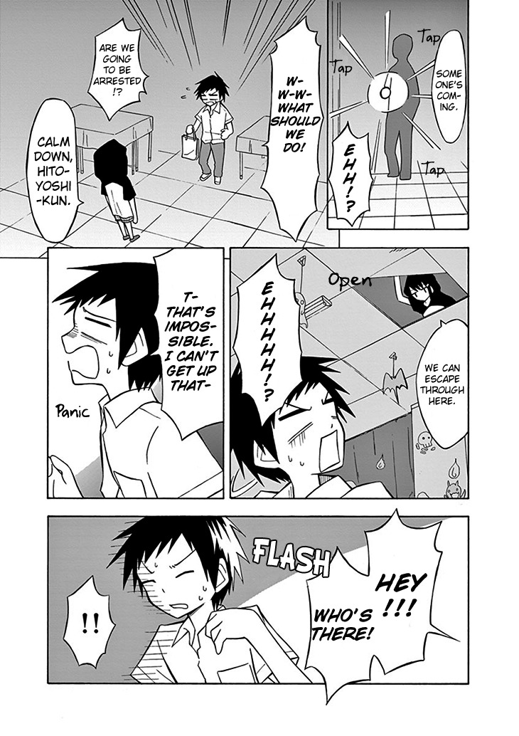 Ninja Shinobu-chan no Junjou Chapter 4 page 22 - Chapter 4: A kind girl