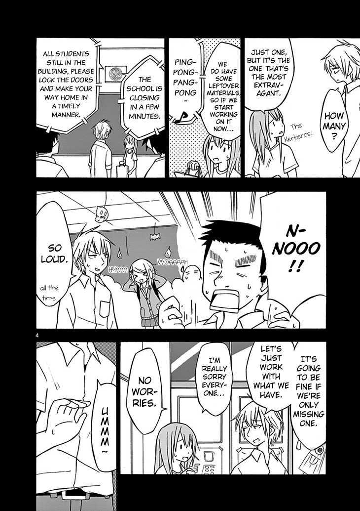 Ninja Shinobu-chan no Junjou Chapter 4 page 5 - Chapter 4: A kind girl