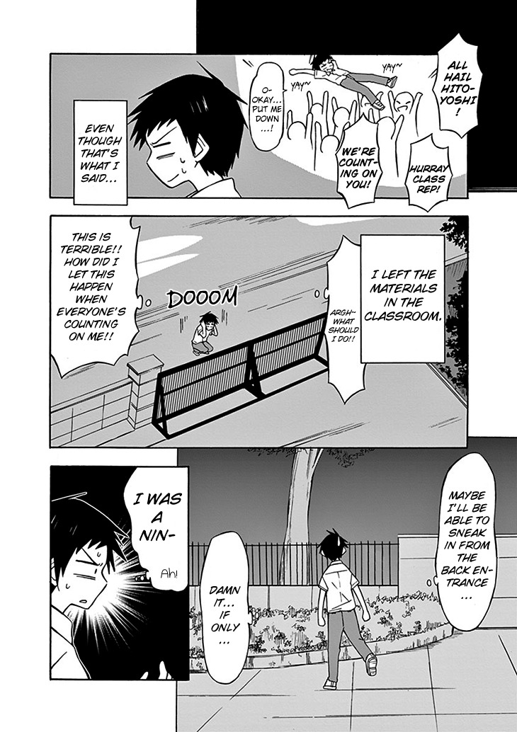 Ninja Shinobu-chan no Junjou Chapter 4 page 7 - Chapter 4: A kind girl