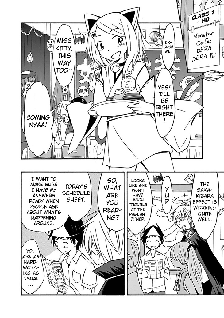 Ninja Shinobu-chan no Junjou Chapter 5 page 12 - Chapter 5: Magic of Cultural Festival