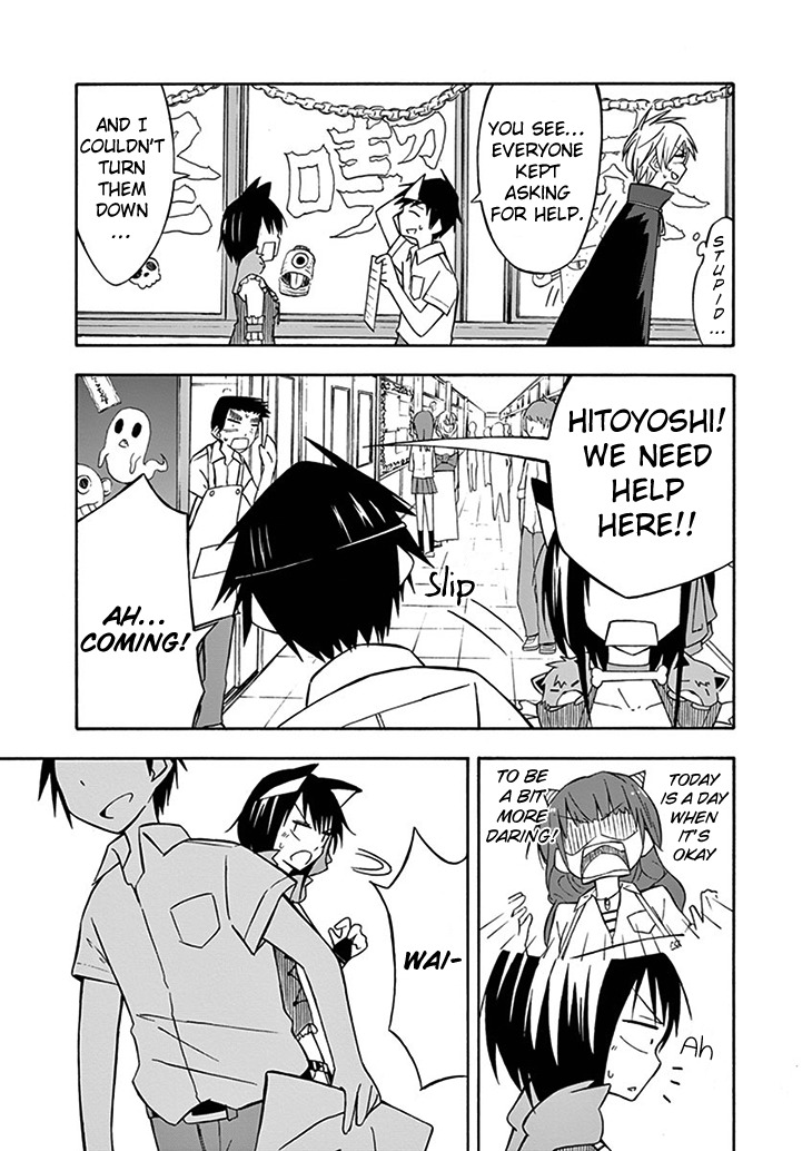 Ninja Shinobu-chan no Junjou Chapter 5 page 15 - Chapter 5: Magic of Cultural Festival