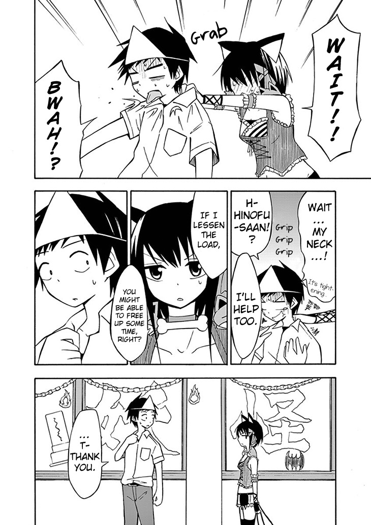 Ninja Shinobu-chan no Junjou Chapter 5 page 16 - Chapter 5: Magic of Cultural Festival