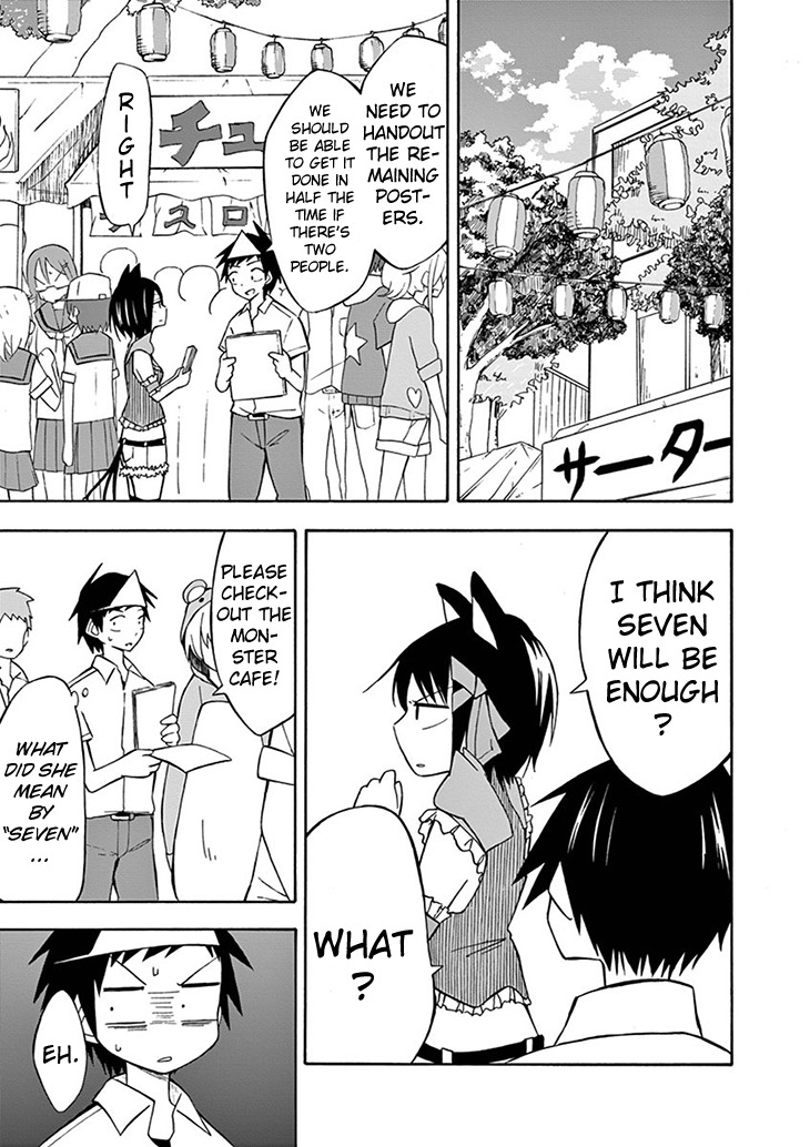 Ninja Shinobu-chan no Junjou Chapter 5 page 17 - Chapter 5: Magic of Cultural Festival