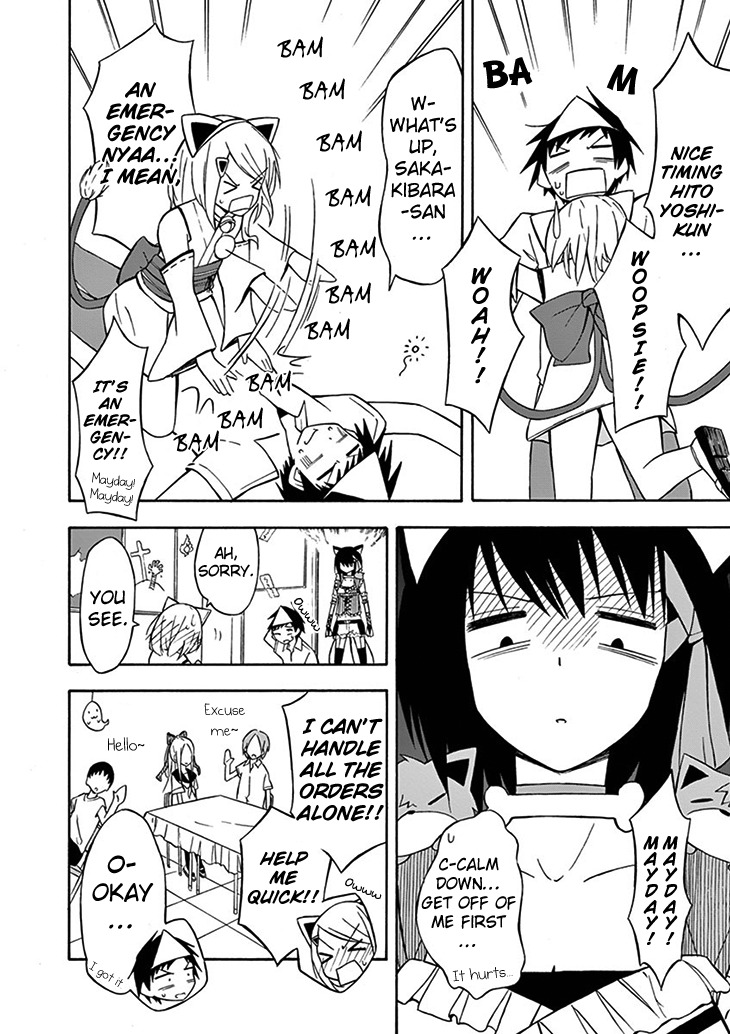 Ninja Shinobu-chan no Junjou Chapter 5 page 20 - Chapter 5: Magic of Cultural Festival