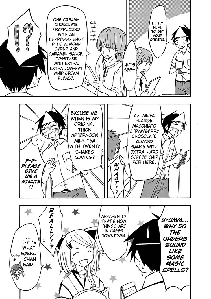 Ninja Shinobu-chan no Junjou Chapter 5 page 21 - Chapter 5: Magic of Cultural Festival