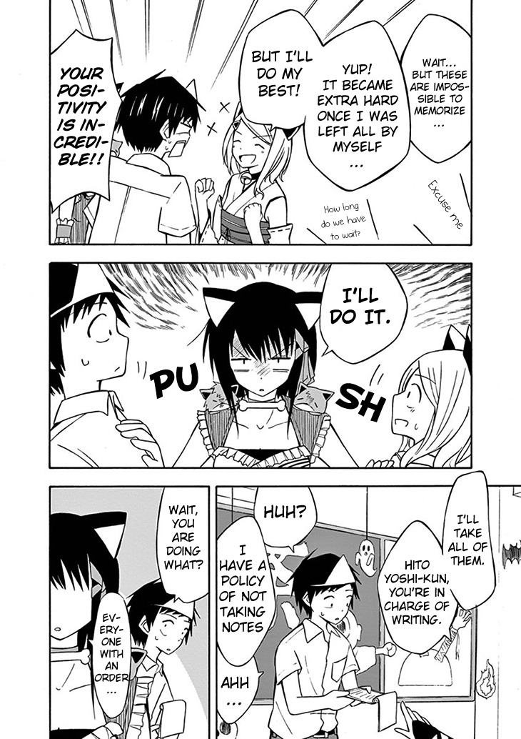 Ninja Shinobu-chan no Junjou Chapter 5 page 22 - Chapter 5: Magic of Cultural Festival