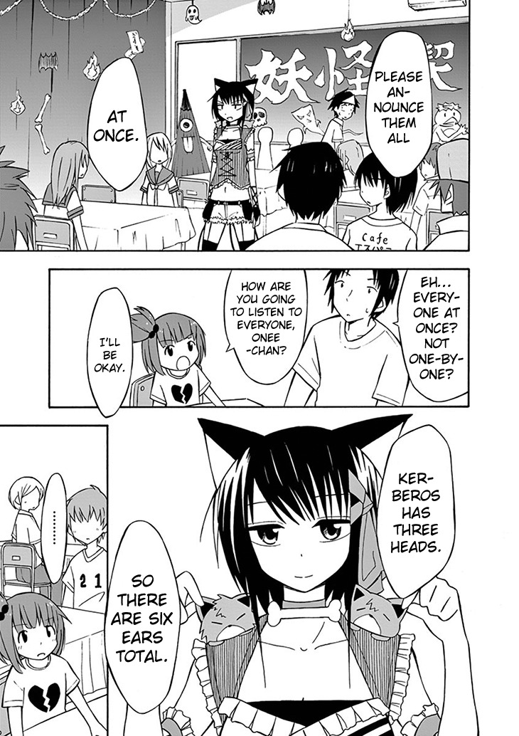 Ninja Shinobu-chan no Junjou Chapter 5 page 23 - Chapter 5: Magic of Cultural Festival