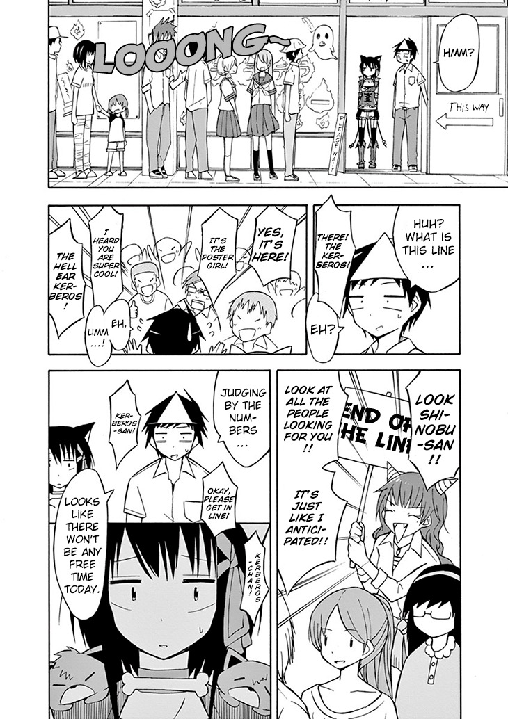 Ninja Shinobu-chan no Junjou Chapter 5 page 27 - Chapter 5: Magic of Cultural Festival