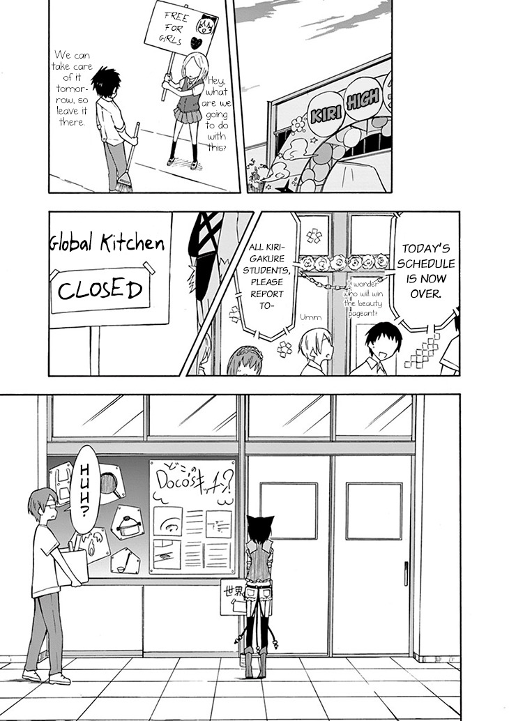 Ninja Shinobu-chan no Junjou Chapter 5 page 28 - Chapter 5: Magic of Cultural Festival
