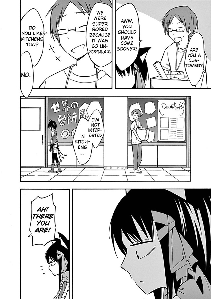Ninja Shinobu-chan no Junjou Chapter 5 page 29 - Chapter 5: Magic of Cultural Festival