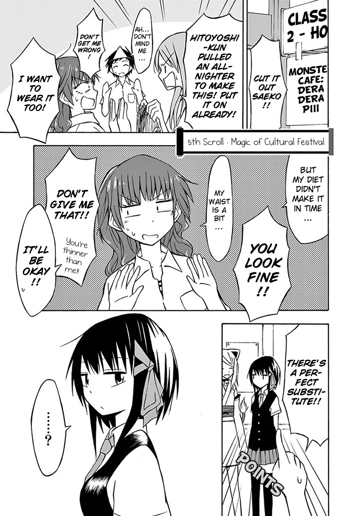Ninja Shinobu-chan no Junjou Chapter 5 page 3 - Chapter 5: Magic of Cultural Festival
