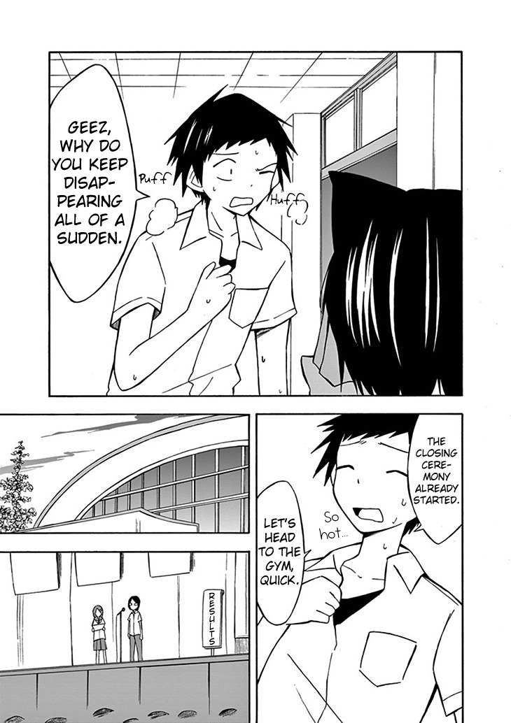 Ninja Shinobu-chan no Junjou Chapter 5 page 30 - Chapter 5: Magic of Cultural Festival