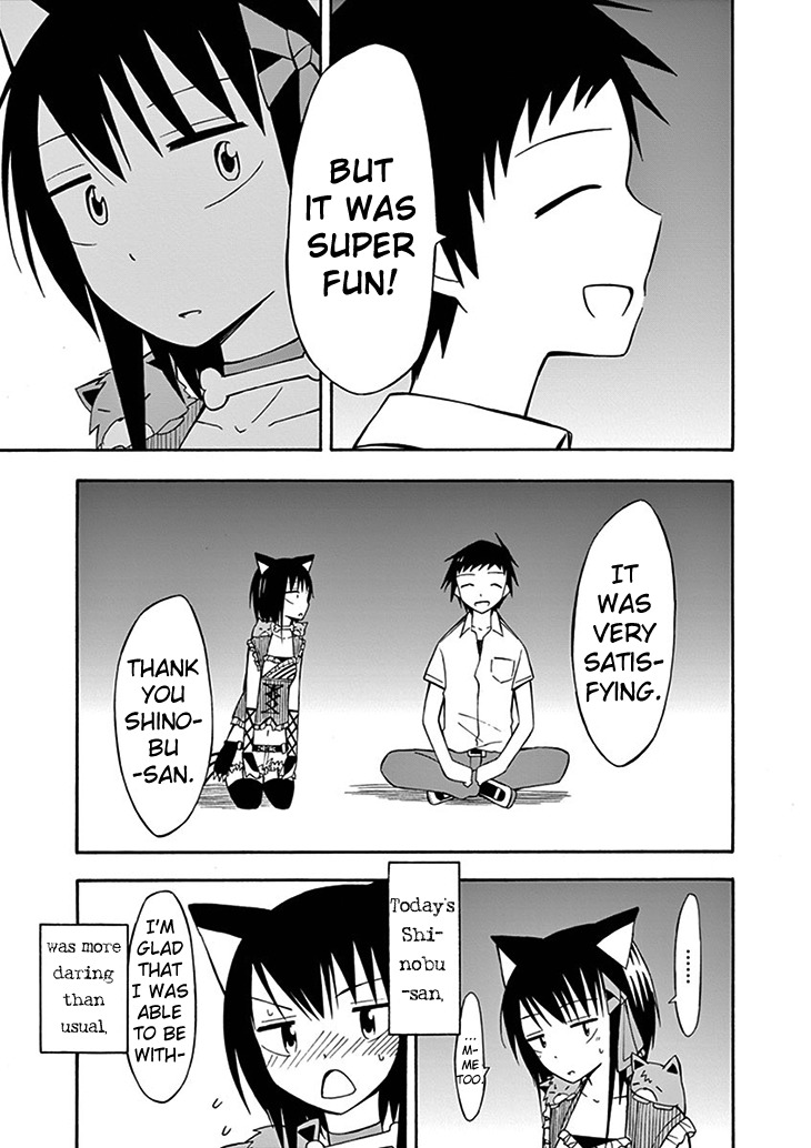 Ninja Shinobu-chan no Junjou Chapter 5 page 32 - Chapter 5: Magic of Cultural Festival