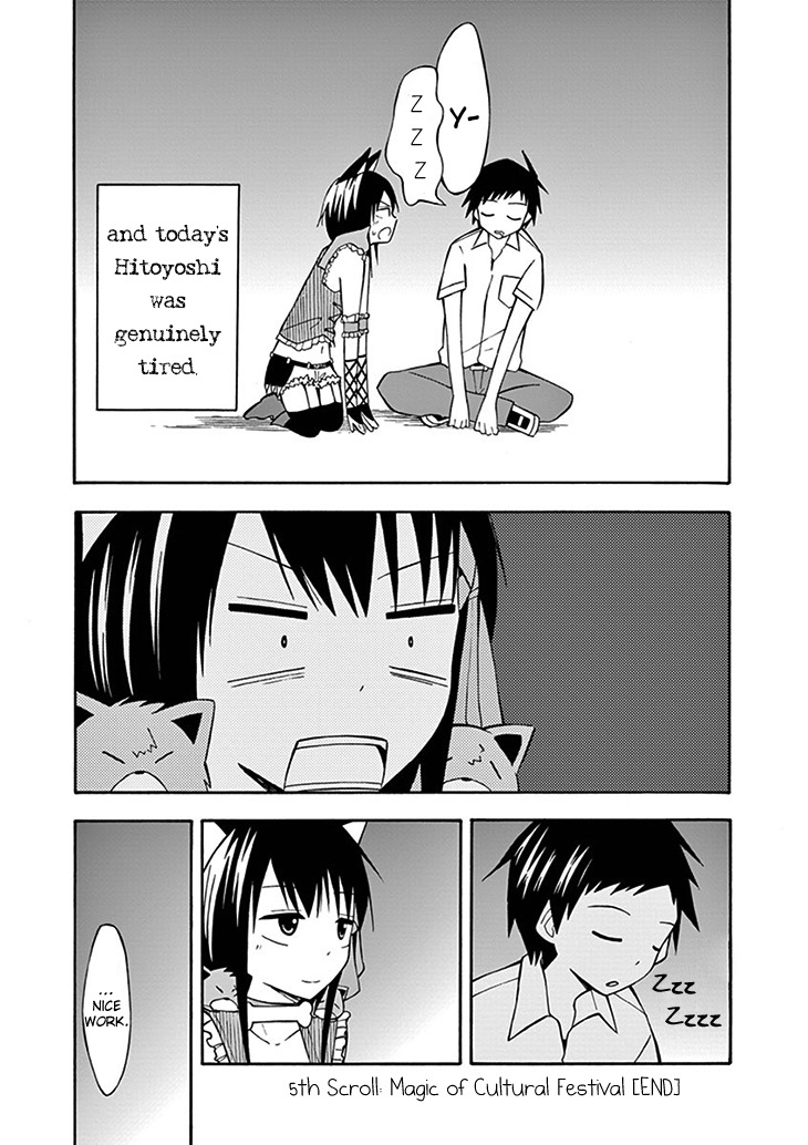 Ninja Shinobu-chan no Junjou Chapter 5 page 33 - Chapter 5: Magic of Cultural Festival