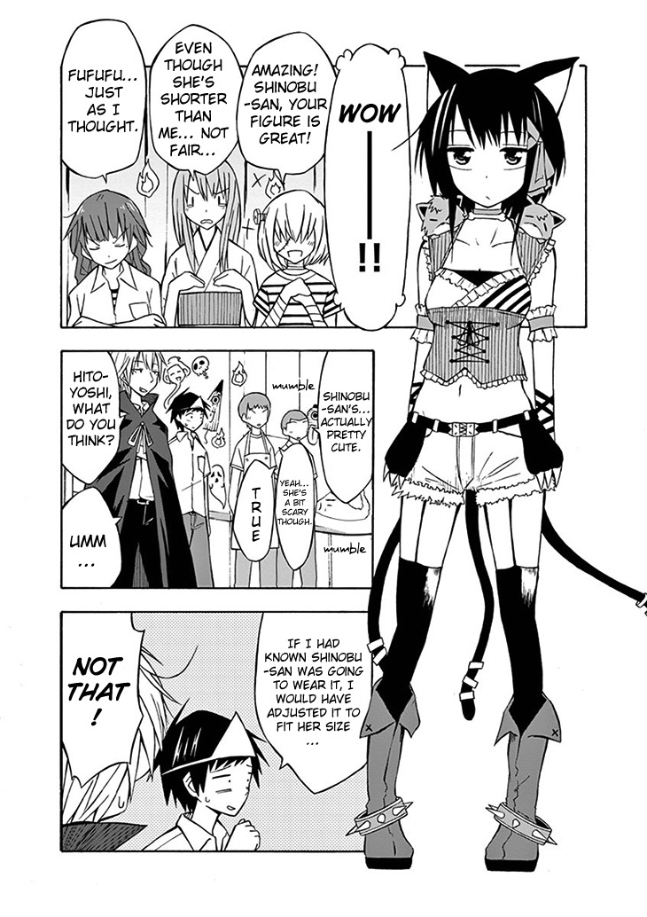 Ninja Shinobu-chan no Junjou Chapter 5 page 4 - Chapter 5: Magic of Cultural Festival