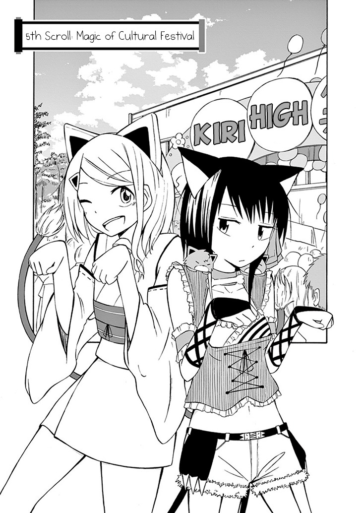 Ninja Shinobu-chan no Junjou Chapter 5 page 5 - Chapter 5: Magic of Cultural Festival