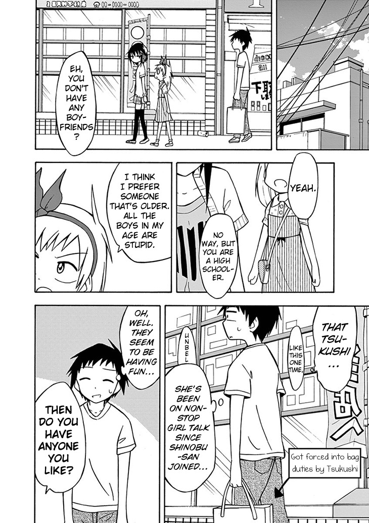Ninja Shinobu-chan no Junjou Chapter 6 page 16 - Chapter 6: Only 9 years old