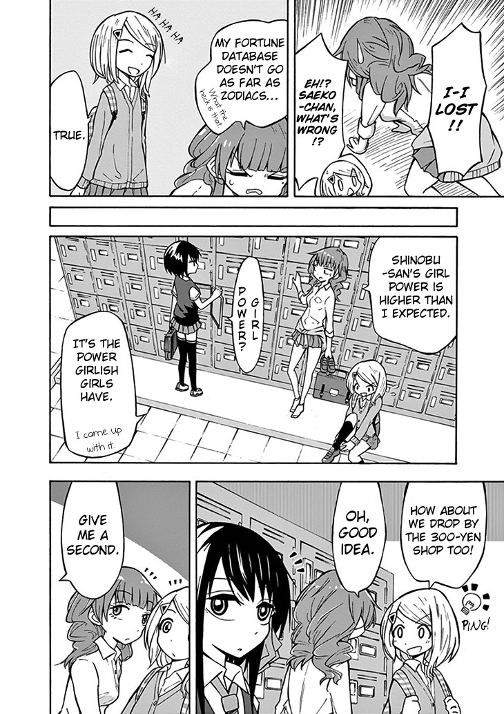 Ninja Shinobu-chan no Junjou Chapter 7 page 12 - Chapter 7: Girl Power?