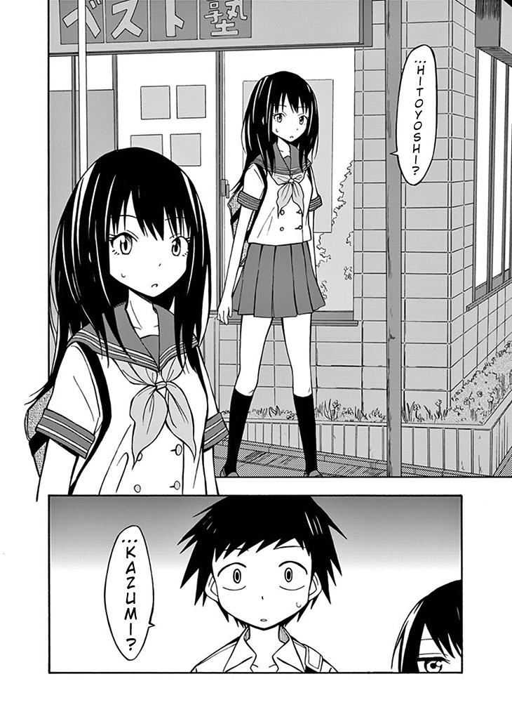 Ninja Shinobu-chan no Junjou Chapter 8 page 10 - Chapter 8: Super Nostalgic