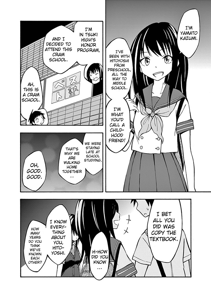 Ninja Shinobu-chan no Junjou Chapter 8 page 14 - Chapter 8: Super Nostalgic