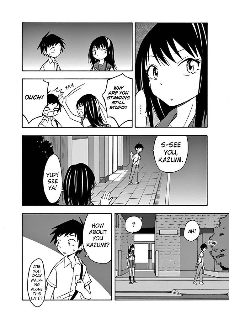 Ninja Shinobu-chan no Junjou Chapter 8 page 16 - Chapter 8: Super Nostalgic