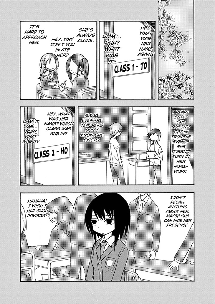 Ninja Shinobu-chan no Junjou Chapter 8 page 19 - Chapter 8: Super Nostalgic