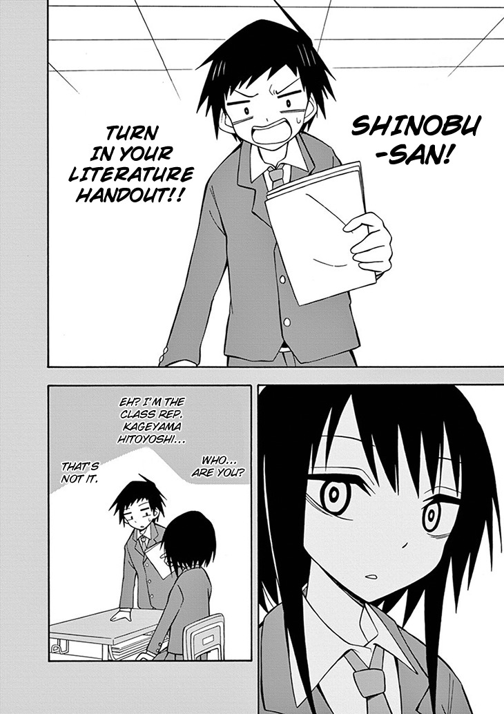 Ninja Shinobu-chan no Junjou Chapter 8 page 20 - Chapter 8: Super Nostalgic