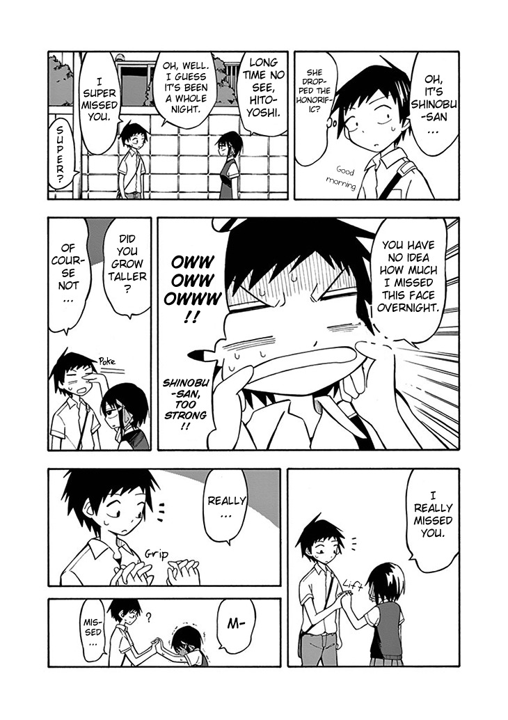Ninja Shinobu-chan no Junjou Chapter 8 page 23 - Chapter 8: Super Nostalgic