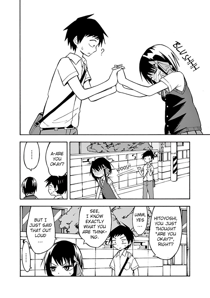 Ninja Shinobu-chan no Junjou Chapter 8 page 24 - Chapter 8: Super Nostalgic